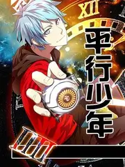 综艺与专题专架整理示意图：标本夹横向排布